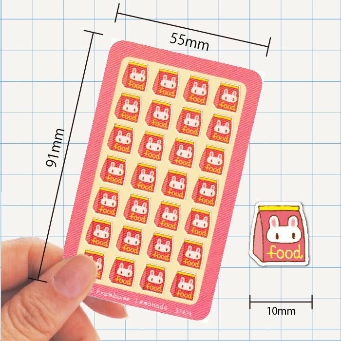 [57424]ラビットフード【ミニミニセレクト】手帳シール