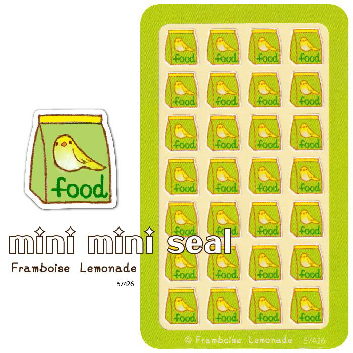 [57426]小鳥フード【ミニミニセレクト】手帳シール