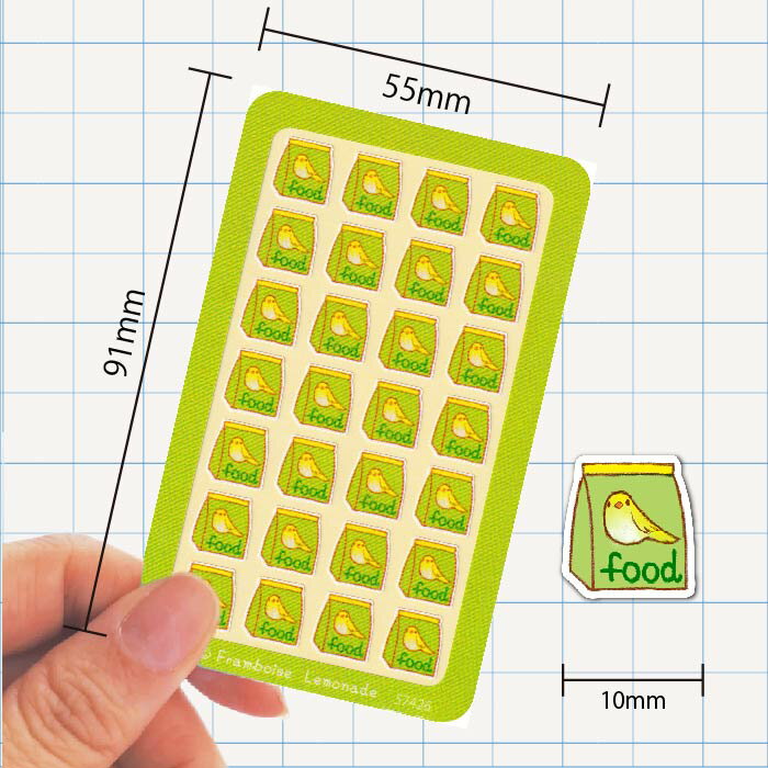 [57426]小鳥フード【ミニミニセレクト】手帳シール