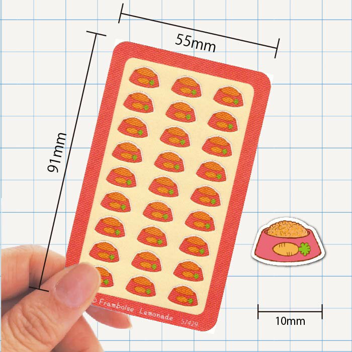 [57429]うさぎのごはん【ミニミニセレクト】手帳シール