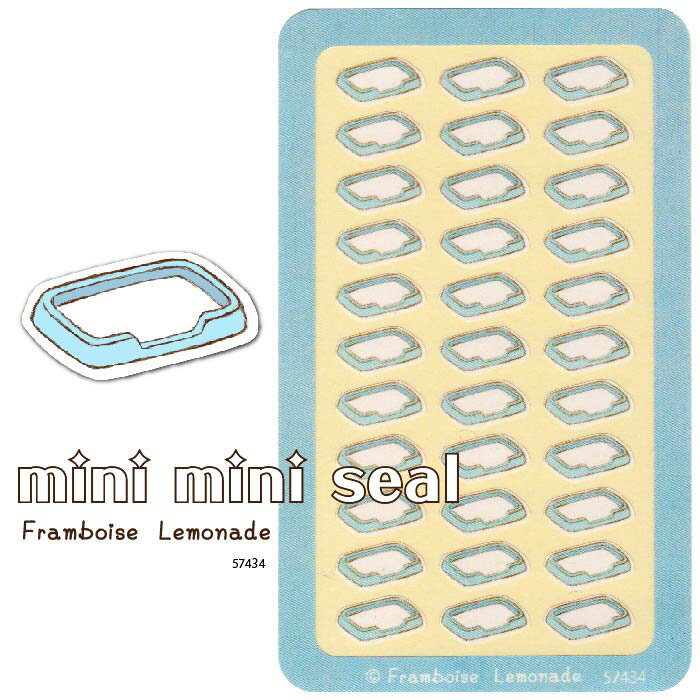 [57434]ペットシート【ミニミニセレクト】手帳シール