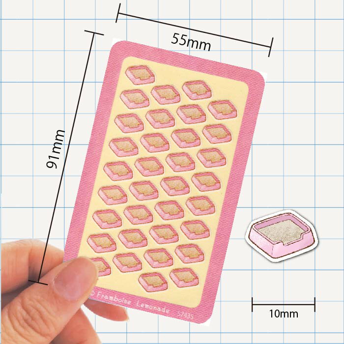 [57435]猫の砂【ミニミニセレクト】手帳シール