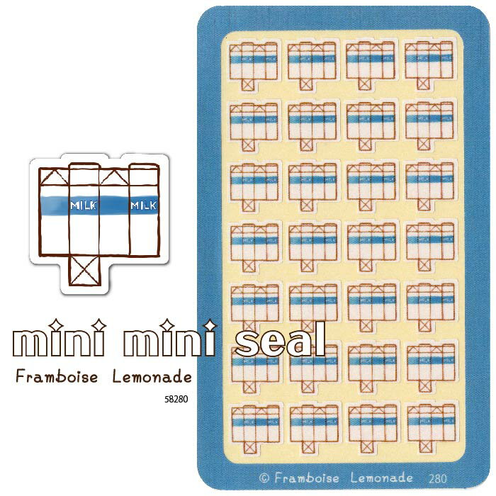 [58280]牛乳パック【ミニミニセレクト】手帳シール