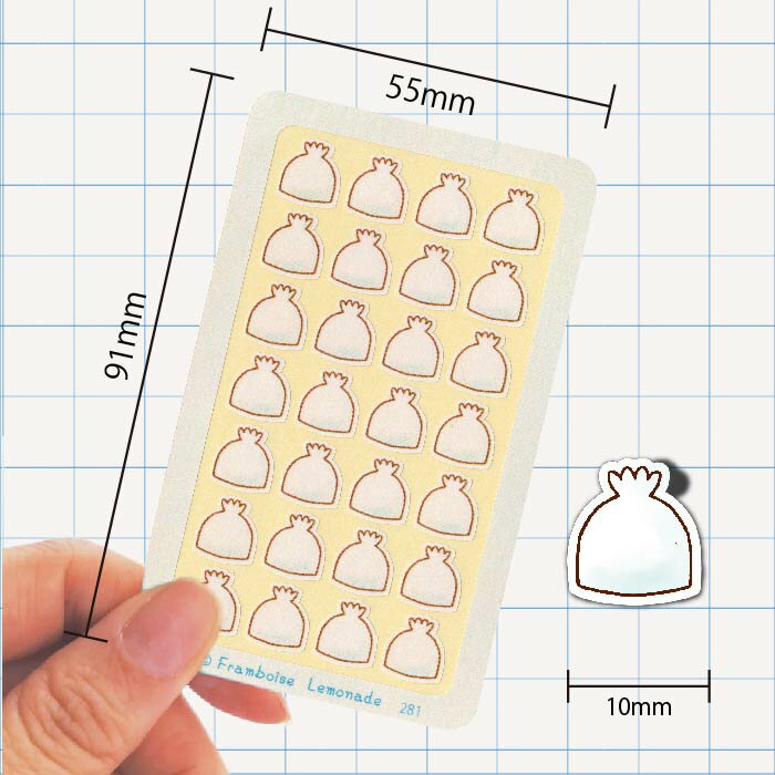 [58281]ゴミ袋【ミニミニセレクト】手帳シール