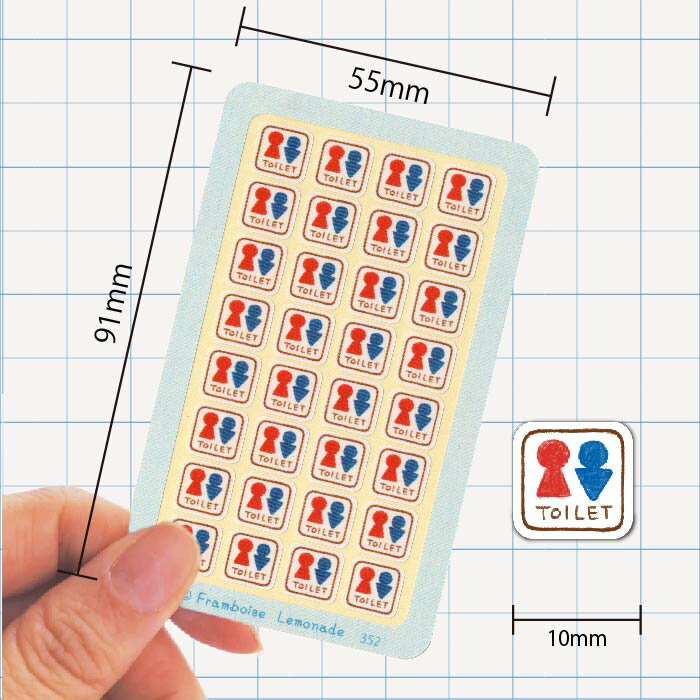 [58352]トイレ【ミニミニセレクト】手帳シール