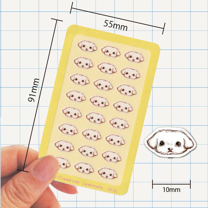 [59142]マルチーズ【ミニミニセレクト】手帳シール