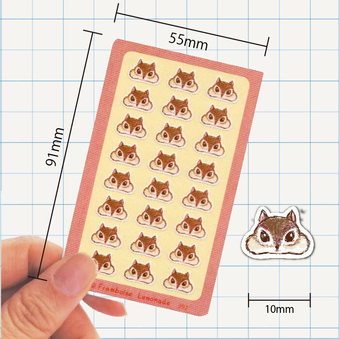 [59392]りす【ミニミニセレクト】手帳シール