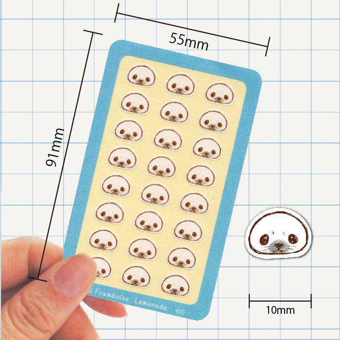 [59400]アザラシ【ミニミニセレクト】手帳シール