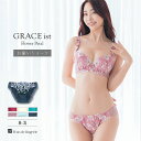 ショーツ パンツ 単品 スタンダード レディース 女性 下着 春夏 秋冬 ランジェリー かわいい セクシー レディースショーツ g621 グレースイストフラワーペタル ショーツ