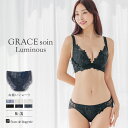 ショーツ パンツ 単品 スタンダード レディース 女性 下着 ランジェリー かわいい セクシー レディースショーツ gs111 グレースソワンルミナス