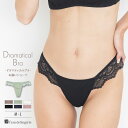 \本日P5倍/ tバック タンガ tバックショーツ ショーツ 単品 下着 女性 レース スポーツ ランジェリー かわいい セクシー レディースショーツ dm001t235e ドラマティカルブラ タンガ