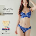 \餅田コシヒカリコラボ/ グレースイストグランデ ショーツ パンツ 単品 スタンダード レディース 女性 下着 春夏 秋冬 ランジェリー かわいい セクシー レ...