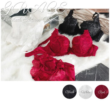 Tバック 単品 レディース タンガ Tバックショーツ 単品Tバック レース GRACE グレース プレミアム 響きにくい セクシー 大人 お揃い 限定 アンダー大きいサイズ クリスマス クリスマスイブ イブ デート プレゼント ギフト 赤 白 fran