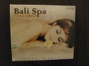 ミュージック CD ヒーリングCD リラックス スパ エステ 店舗 Bali Spa PIANO & GAMELAN アジアン雑貨 バリ雑貨