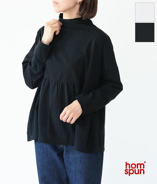 【希少】美品 homspun ホームスパン プルオーバー ジャケット パーカー homspun ホームスパン スーピマコットン畦編みプルオーバー