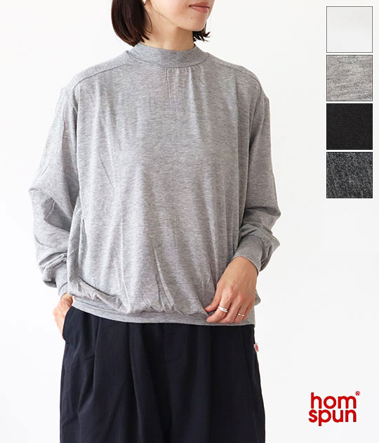 【希少】美品 homspun ホームスパン プルオーバー ジャケット パーカー homspun ホームスパン スーピマコットン畦編みプルオーバー