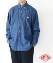 [DANTON]ダントン　LIGHT DENIM 長袖ボタンダウンシャツ　DT-B0176 DDG