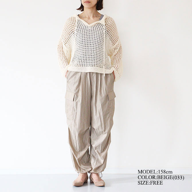 ワイドレッグ　パンツ　レディース AGUA ストリート アメリカン ポケット ワイド レッグ オーバー オール 秋冬 アウトドア 登山 パラシュートパンツ