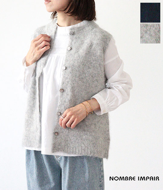 ノンブルアンペール ウール ミドル丈コート NOMBRE IMPAIR - ハンガリーダウン ミドル丈コート（正規取扱