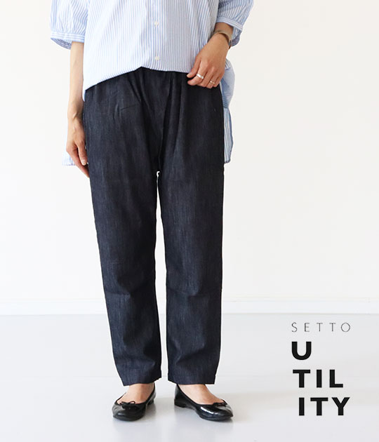 [SETTO UTILITY]セットユーティリティ SUTD 6ozデニムテーパードパンツ　SOT0040U25