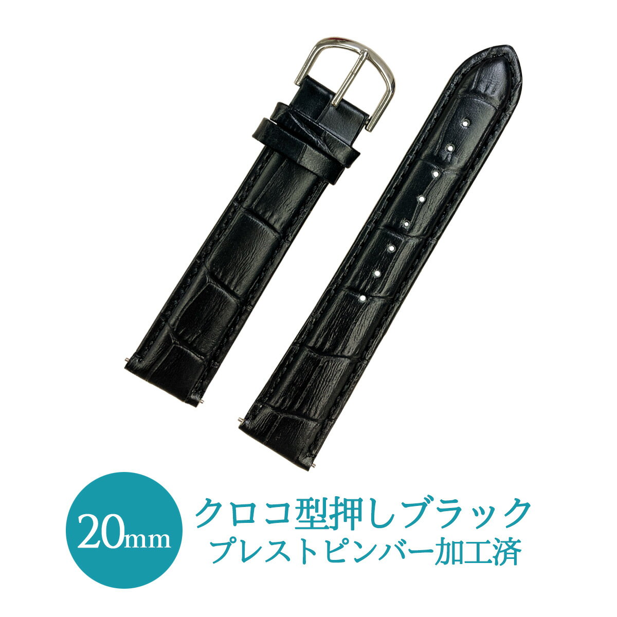 1,100 ǹ ӻץ٥ ñ ٥ȸ ץ쥹ȥԥ ù   ٥ ٥ȸ  20mm  ֥å  ...