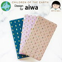 さくらももこ スマホケース 手帳型 地球の子供たち aiwa ケース モノグラム アイワ aiwa JA2-SMP0601 ちびまる子ちゃん コジコジ 作者 スマートフォン カバー スマホケース 手帳型カバー ブック型 カード収納