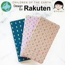 さくらももこ スマホケース 手帳型 地球の子供たち Rakuten BIG s モノグラム ちびまる子ちゃん コジコジ 作者 スマートフォン ブック型ケース 楽天モバイル 楽天 ビッグエス シンプル 軽量 手帳型カバー 手帳型ケース カード収納 スタンド