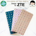 さくらももこ スマホケース 手帳型 地球の子供たち ZTE ケース モノグラム Libero S10 Libero 5G ZTE a1 Axon 10 Pro 5G ちびまる子ちゃん コジコジ 作者 スマートフォン 手帳型ケース ゼットティーイー ケース カバー リベロ ベルト無し