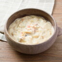 クラムチャウダー 1食180g / スープ あさり 具だくさん 簡単 湯せん レトルト 朝食 ランチ 洋食 / お取り寄せグルメ ギフト【冷凍便】