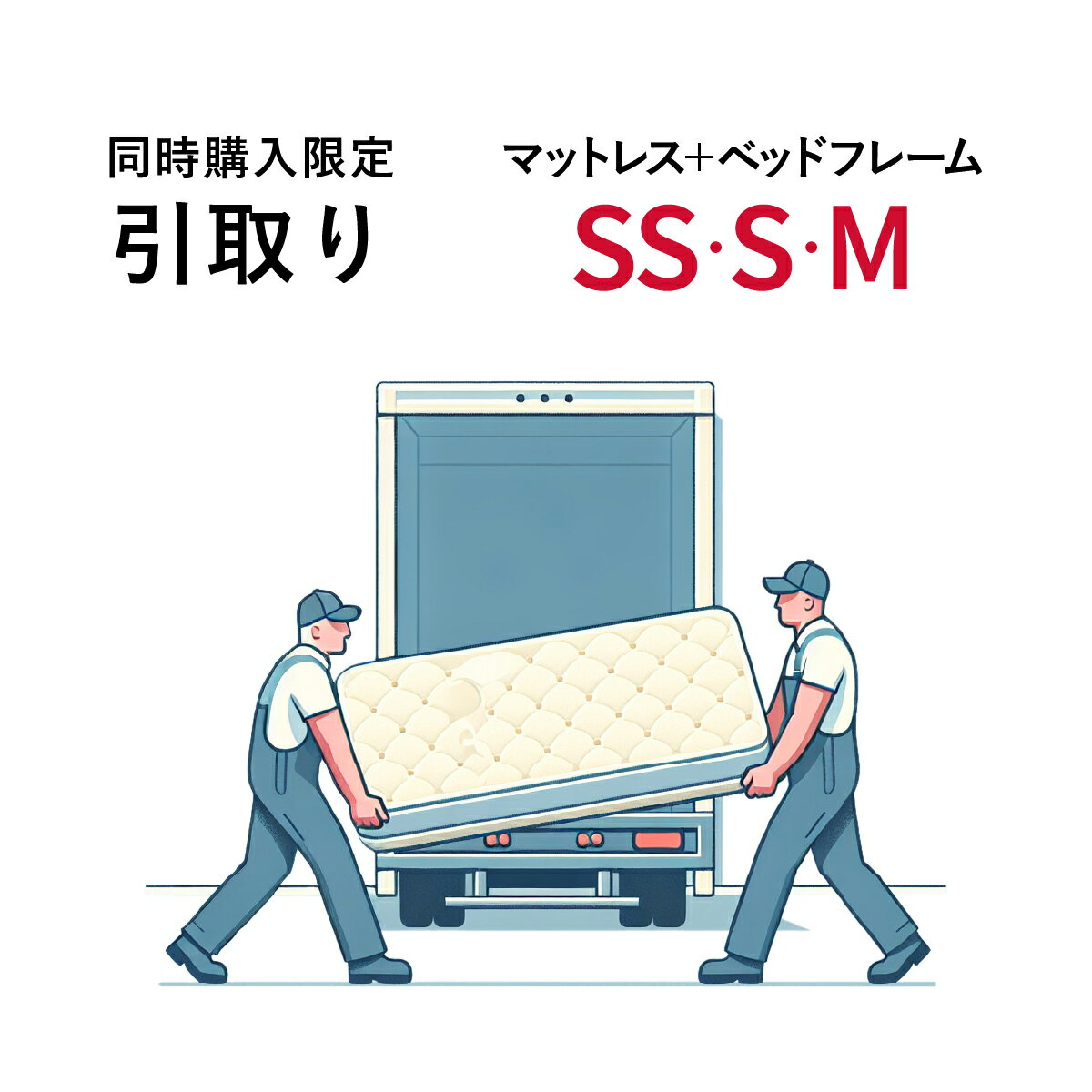 Ʊ Τߡۥե졼ޥåȥ쥹åȰ 󥰥 ߥ֥ ߥ󥰥 ʤϤˤ Ʊ