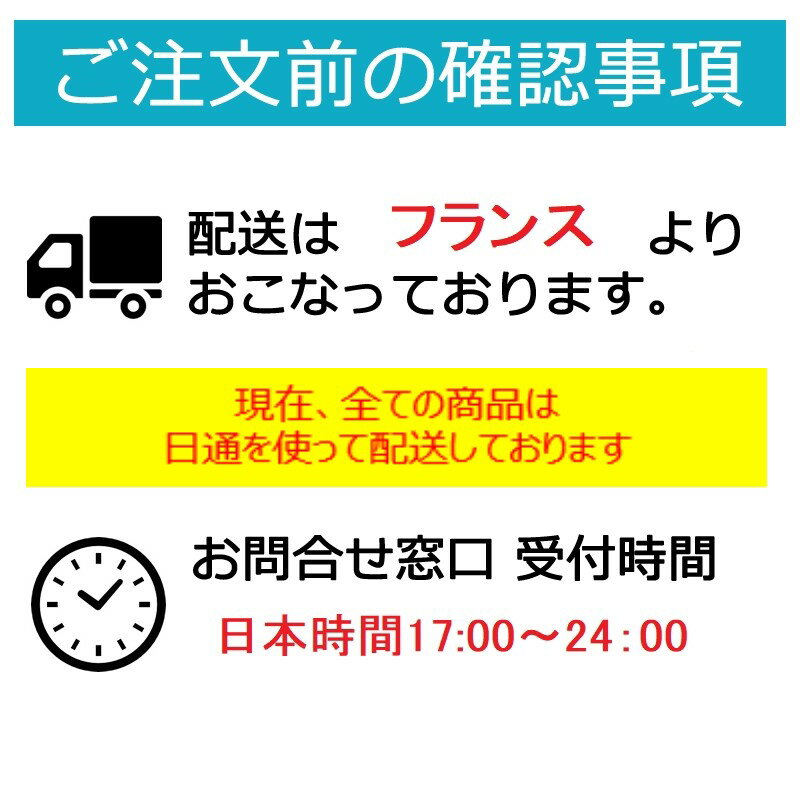 アミノ酸がお肌を保湿！日焼け止め効果も抜群の下地