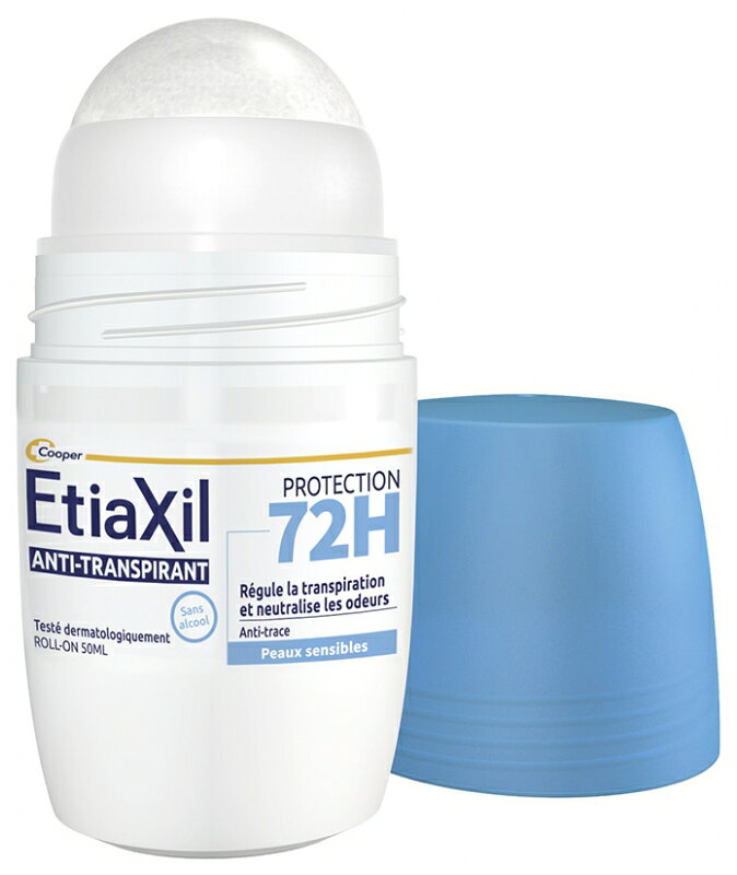 【正規品】エティアキシル ETIAXIL パースピレックス フランス版 デオドラント 50m...