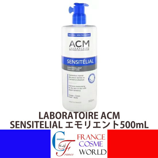 値下げSPTMセプテム エルテオ インテリジェントクリームEw 薬用美容クリーム Amazon | セプテム エルテオ インテリジェント クリーム Ew