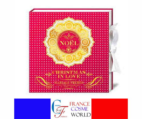 楽天FRANCE COSME WORLDマリアージュフレール アドベントカレンダー 2023 紅茶 ティーコレクション が詰まったお茶のグルメコフレ ギフト 大人気 取って置きの25銘柄を集めました 海外通販 送料無料 プレゼント ギフト プチプレゼント プチギフト ごほうび お礼