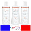 アベンヌ AVENE トレランス エクストリーム クレンザー 400ml 3本セット（ 旧スキンバランスローション）荒れ肌、乾燥肌、敏感肌、化粧水 フランスより直送品 送料無料