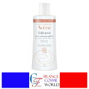 アベンヌ AVENE トレランス エクストリーム クレンザー 400ml（旧スキンバランスローション）荒れ肌、乾燥肌、敏感肌、化粧水 フランスより直送品 送料無料