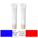 アベンヌ イドランス BB ライトエマルジョン イドラタント テインテ SPF30 40ml 2本セット 敏感肌 ノーマル肌 混合肌 保水 潤い 海外通販 送料...