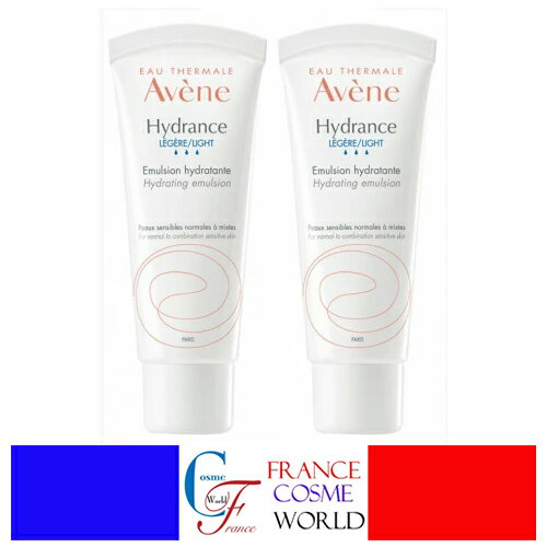 Rakuten - アベンヌ AVENE イドランス エマルジョン ライト 40ml (L) 2個セット 乾燥肌 敏感肌 ゆらぎ肌 トラブル肌 肌トラブル 肌バリア 保湿 保水 水分補給 潤い みずみずしい 海外通販 送料無料