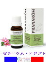 vi PRANAROM [jEEGWvg GERANIUM D'EGYPTE 10ml P^Cv GZVIC A} A}IC P\[ COʔ 