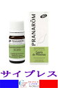 vi PRANAROM TCvX 10mlP^Cv GZVIC A} A}IC P\[ bNXn[u COʔ  tX蒼PRANAROM HUILE ESSENTIELLE CYPRES DE PROVENCE (CUPRESSUS SEMPERVIRENS) 10ml