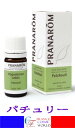 vi PRANAROM p`[ 5mlP^Cv GZVIC A} A}IC P\[ bNXn[u COʔ  tX蒼PRANAROM HUILE ESSENTIELLE PATCHOULI (POGOSTEMON CABLIN) 5ml