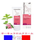 vi PRANAROM T[LN[ BIO 100ml I[KjbN LAIC x[XIC L@ A P^Cv A} A}IC P\[ COʔ  tX蒼GEL CREMES JAMBES LEGERES BIO 100mL