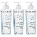 ビオデルマ BIODERMA アトデルム インテンシブ バーム 500ml 3本セット 敏感肌 乾燥肌 海外通販 送料無料