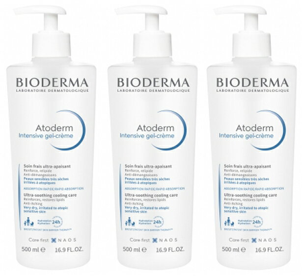 ビオデルマ BIODERMA アトデルム インテンシブ ジェル クリーム 500ml 3本セット 潤い 敏感肌 乾燥肌 海外通販 送料無料