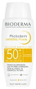 ビオデルマ フォトデルム ミネラルフルイド SPF50 75ml 日焼け止め 海外通販 送料無料BIODERMA PHOTODERM MINERAL FLUIDE SPF50 75ml