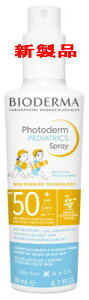 ӥǥ եȥǥ å ץ졼 200ml SPF50+ ҶƤߤ Ҷ Ƥߤ  ̵BIODERMA PHOTODERM PEDIATRICS SPRAY 200ml