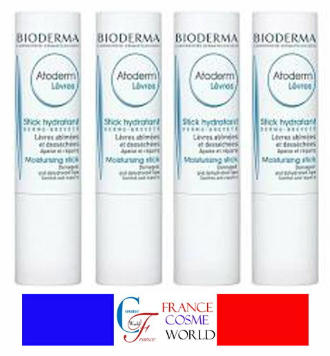 ビオデルマ　BIODERMA アトデルム リップスティック　4本セット 保湿 潤い 海外通販 送料無 ...