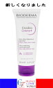 【正規品】ビオデルマ BIODERMA シカクリーム シカビオクリーム 100mL 敏感肌 乾燥肌 潤い うるおい ゆらぎ肌 トラブル肌 肌ドラブル 保湿 保護クリーム CICA シカ ヒアルロン酸 マスク摩擦 フランス 海外通販 送料無料