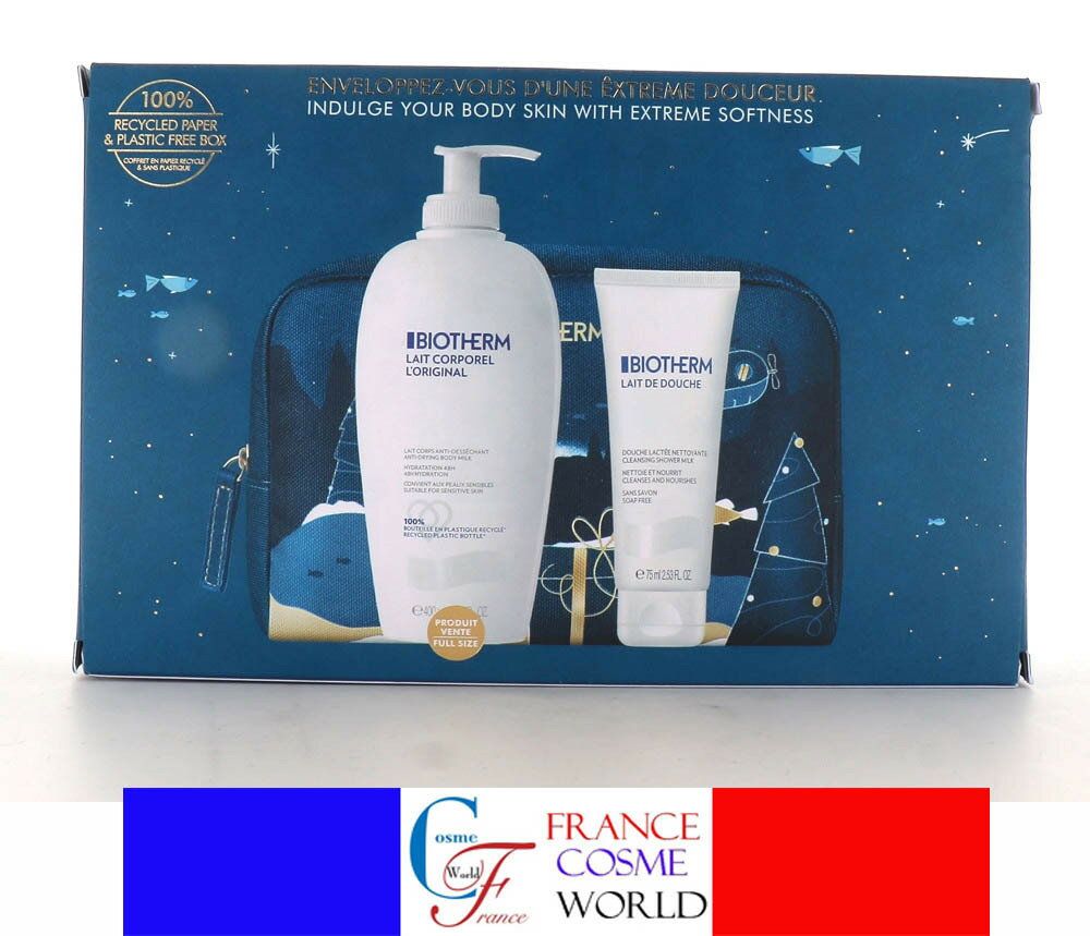 ビオテルム BIOTHERM 驚きに満ちたホリデーギフトーボディミルク＆シャワーミルク コフレ クリスマス限定販売品 2点セット ポーチ付き 海外直送品 送料無料