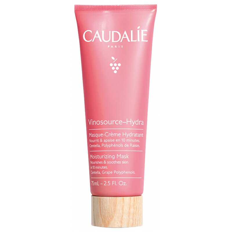 コーダリー CAUDALIE ヴィノソースヒドラ マスククリーム 75ml マスク クリーム ポリフェノール オーガニック 敏感肌 乾燥肌 海外通販 送料無料